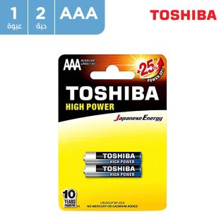مجموعة من 2 بطارية AAA طاقة عالية من TOSHIBA