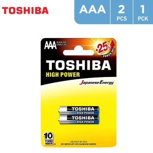 High Power AAA Batteries Pack of 2 Pcs by Toshiba