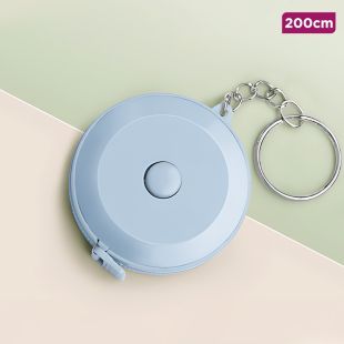 High Precision Soft Tape Measure with keychain - 200cm