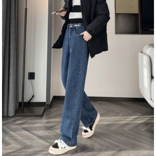 High Waisted Wide Leg Jeans For Women