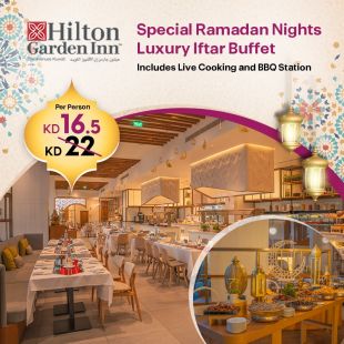 Daily International Iftar Buffet At Hilton Garden Inn – The Avenues