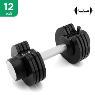 hima_-_12kg_adjustable_dumbell_1_