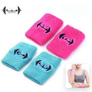 Hima - Excercise Sweat Wristbands