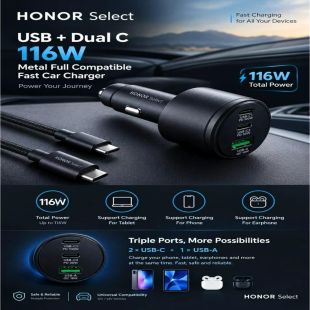 116W Car Charger with 2 USB-C and 1 USB-A Ports and 1m Braided Type-C Cable by Honor