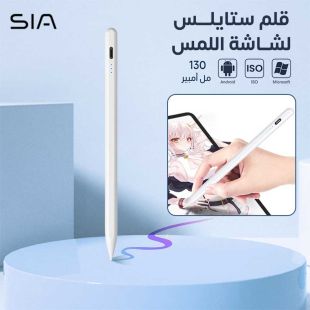 قلم ستايلس لشاشة اللمس من SIA