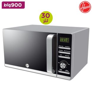 ميكروويف رقمي مع فرن الشواء قوة 900 واط سعة 30 لتر من Hoover