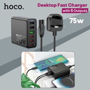 75W GaN Desktop Fast Charger with 6 Outputs by Hoco