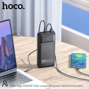 بطارية احتياطية 65 واط بسعة 30000 مللي أمبير من Hoco
