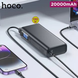 Hoco Q17B 130W Fast Charging Power Bank 20000mAh with Aluminum Alloy Shell