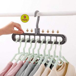 9-Hole Rotating Space-Saving Clothes Hanger