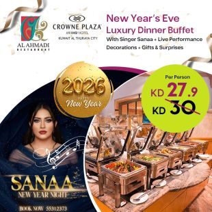Festive New Year’s Eve with Luxury Buffet with Live Singer, Music, Decorations and Gifts at Holiday Inn - Crowne Plaza Farwaniya