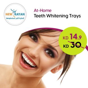 Home Whitening Kit from New Rayan Medical Center