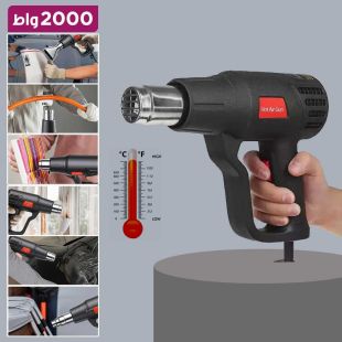 مسدس هواء ساخن بقوة 2000 واط 