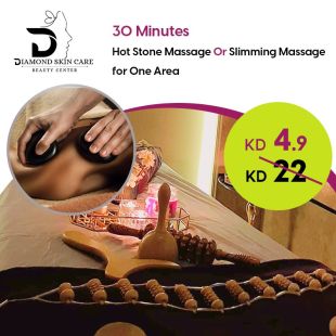 30-minute Hot Stone Massage or One-area Slimming Massage from Diamond Skin Care