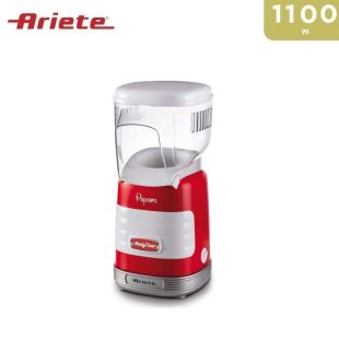 صانعة النفيش بالهواء الساخن 1100 واط سعة 60 جرام من Ariete