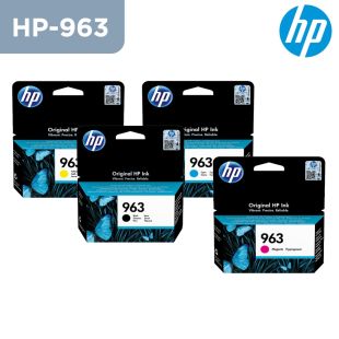 hp_963_ink_cartridge_black_cyan_magenta_or_yellow_main-2