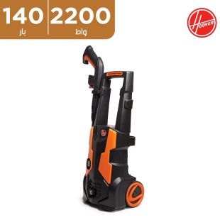 جهاز التنظيف بالضغط قوة 2200 واط 140 بار من Hoover