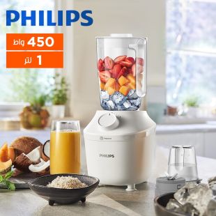 hr2041-10_philips_blender_450w_1l