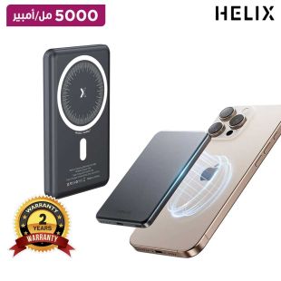 بطارية احتياطية فائقة النحافة MagSafe لاسلكية 5000 مل أمبير من HELIX