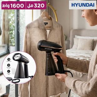 مكواة بخار عمودية محمولة 1600 واط مع خزان 320 مل من Hyundai