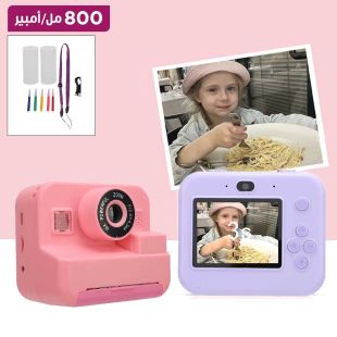 كاميرا فورية ديجتال للأطفال 2.4 بوصة 1080 بكسل