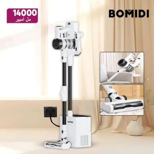 مكنسة كهربائية لاسلكية مع قاعدة تنظيف ذاتي من Bomidi