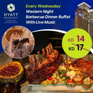 BBQ Dinner Buffet Every Wednesday at Wahaj Restaurant - Hyatt Regency Al Kout Mall