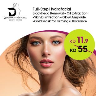 HydraFacial Full Steps from Diamond Skin Care