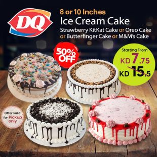 تشكيلة كيك رائعة لكل محبي الحلويات من Dairy Queen
