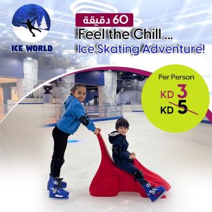 ice-world-4_4