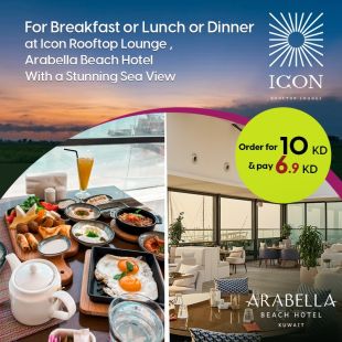 Premium International Breakfast, Lunch or Dinner with Stunning Sea Views at ICON Rooftop Lounge &ndash; Arabella Beach Hotel