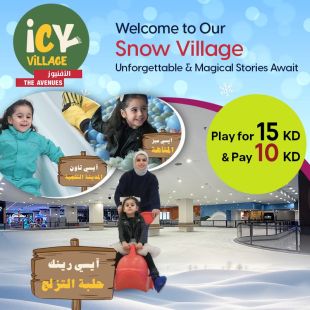 Enjoy Ice Skating All Week days at ICY Village