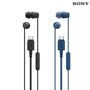 سماعات أذن سلكية USB-C مع ميكروفون من Sony