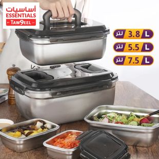 صندوق غذاء ستانليس ستيل مستطيل