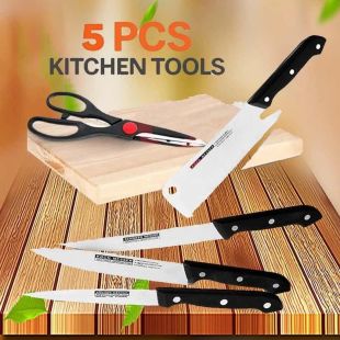 لوح تقطيع خشبي مع طقم سكاكين