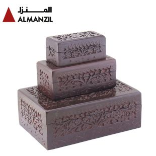 Al-Manzil Engraved Mango Wood Box