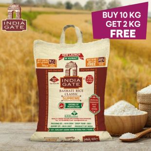 India Gate Basmati Rice Classic Supreme 10Kg + 2Kg Free