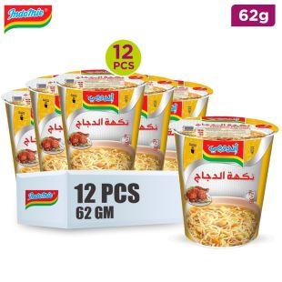 Indomie Chicken Flavour Cup Noodles 12 x 62 g (New)
