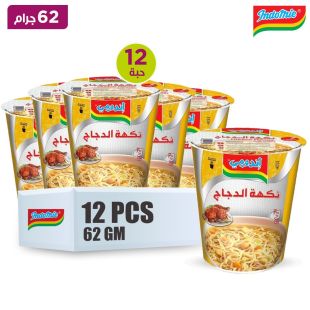 إندومي نودلز بنكهة الدجاج 12 × 62 جم (جديد)