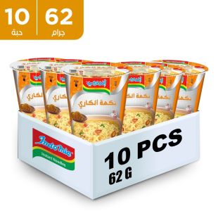 indomie_curry_flavour_cup_noodles2