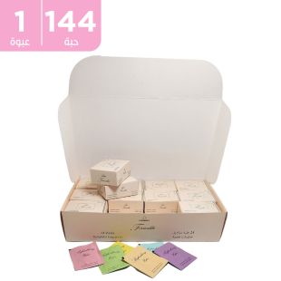 مناديل معطرة 144 كيس