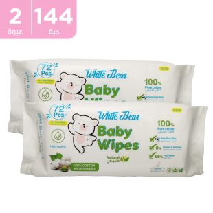مناديل بيبي وايبس 2 × 72 منديل