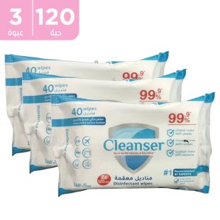 مناديل معقمة 3 × 40 منديل