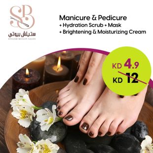 GET MANICURE PEDICURE AT STYLISH BUEATY SALON
