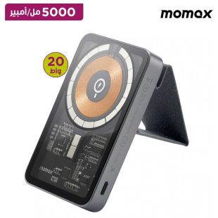 بطارية احتياطية مغناطيسية شحن سريع سعة 5000 مل أمبير بقوة 20 واط من Momax