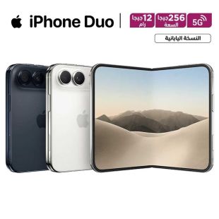 هاتف iPhone Duo بذاكرة 12 جيجابايت RAM وتخزين 256 جيجابايت وشبكة 5G من Apple (النسخة اليابانية)