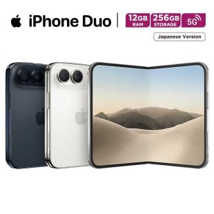 Apple iPhone Duo 256GB 12GB RAM 5G (Japanese Version)