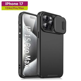 Stylish Embossed Protective Case for iPhone 17 Series