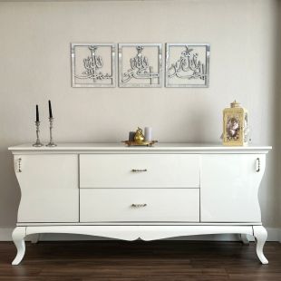 مجموعة لوحات جدارية إسلامية من الأكريليك الحمد لله، سبحان الله، الله أكبر 30 × 30 سم