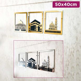 Islamic Wooden Acrylic Wall Art Al Aqsa, Al-Haram, Al-Nabawi Masjid Set 50 x 40cm